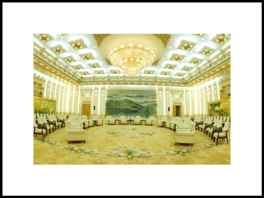 Great Hall of the People - The Taiwan Hall