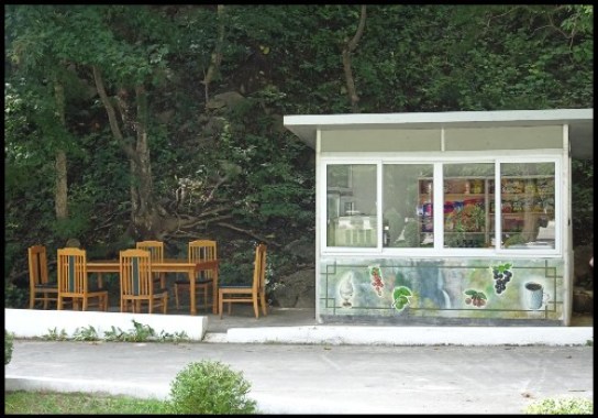 Kiosk at the Ullim Falls